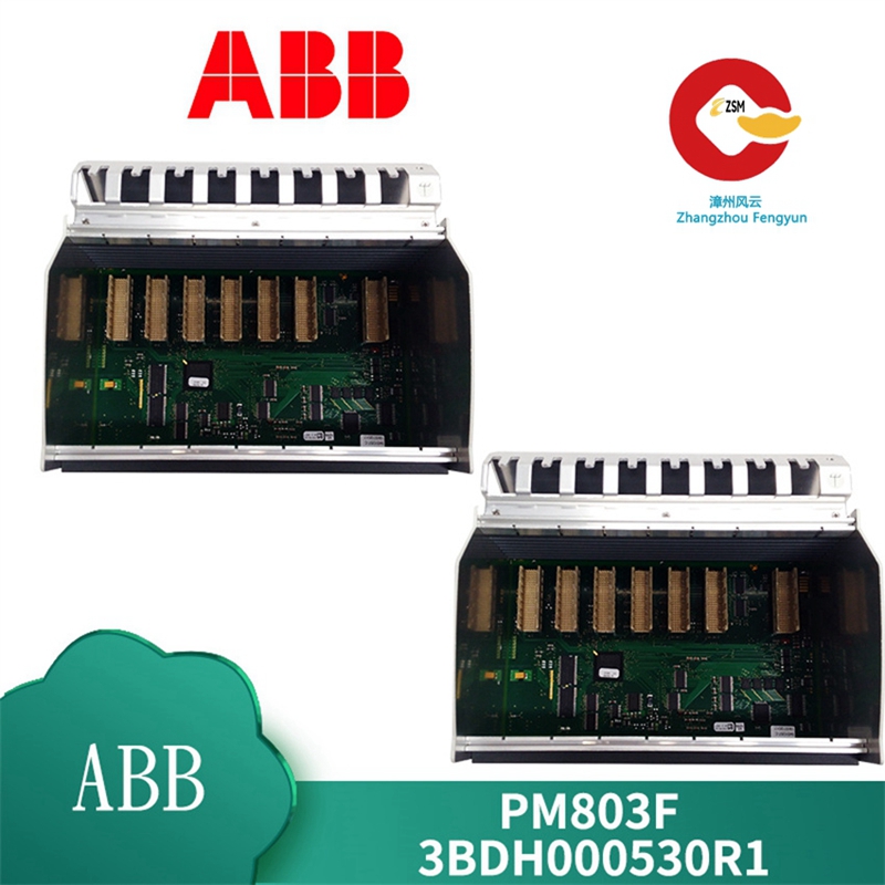 AC800M 3BSE053240R1 PM891