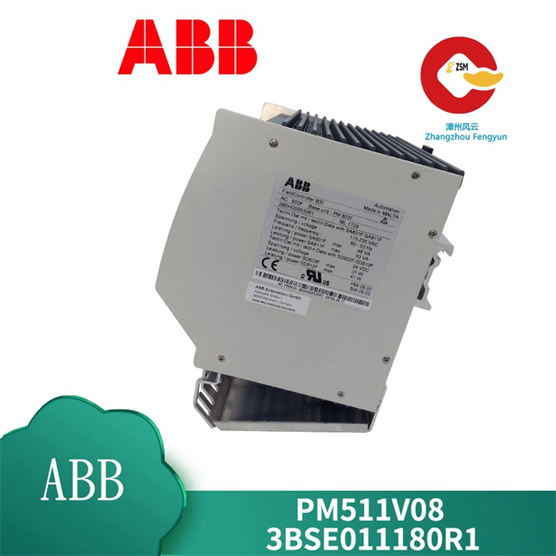 ABB PPD512 A10-454000