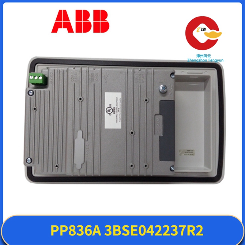 ABB PPD512 A10-454000