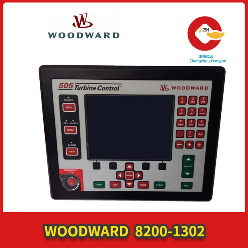 WOODWARD 9907-164 适用于各种需要精确控制汽