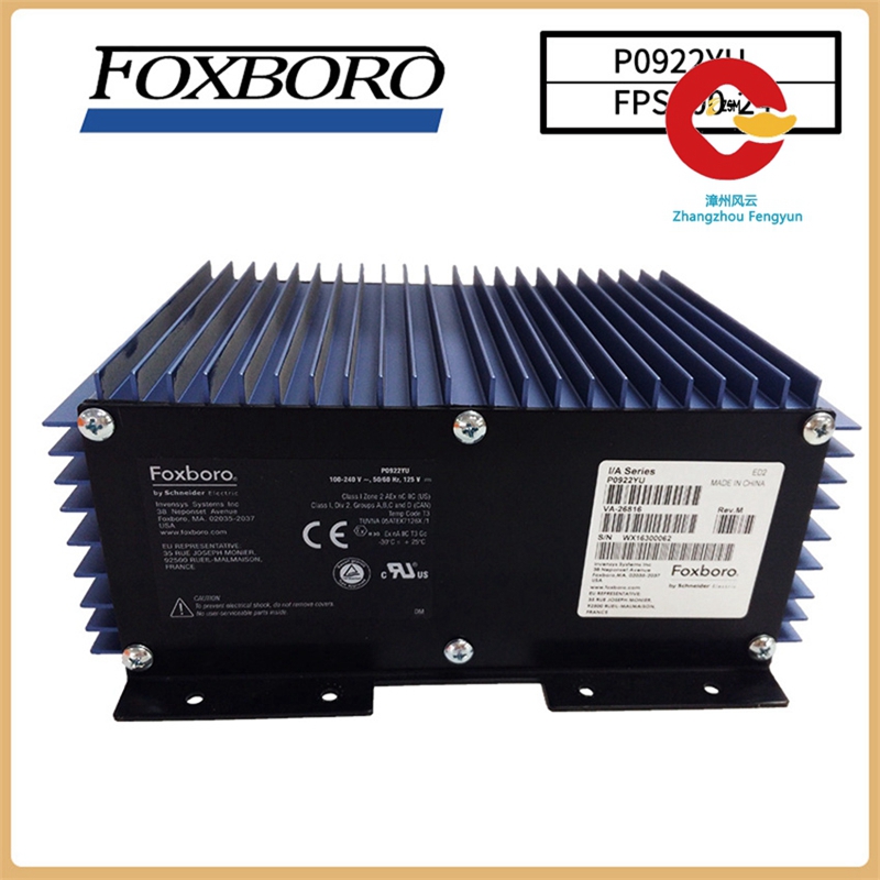 FOXBORO H92904CC0500