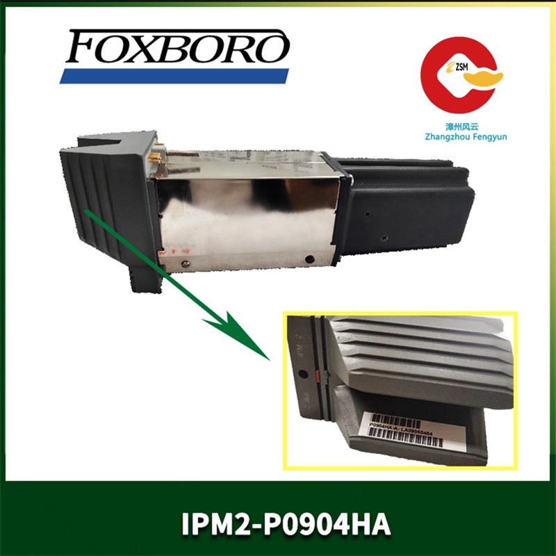 FOXBORO PO973LN  MODULE