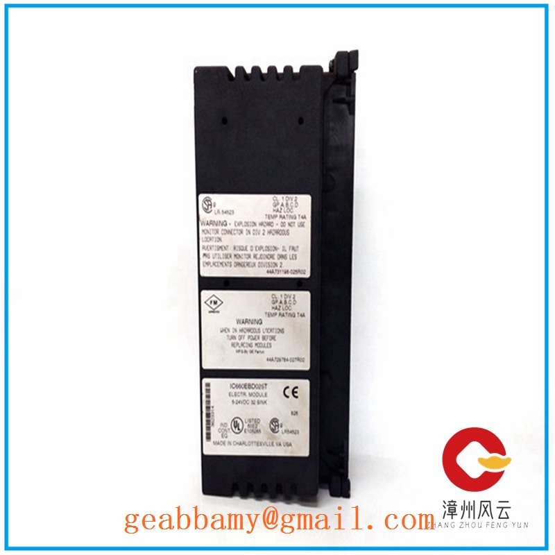 IC660EBD025  | MODULE 模块