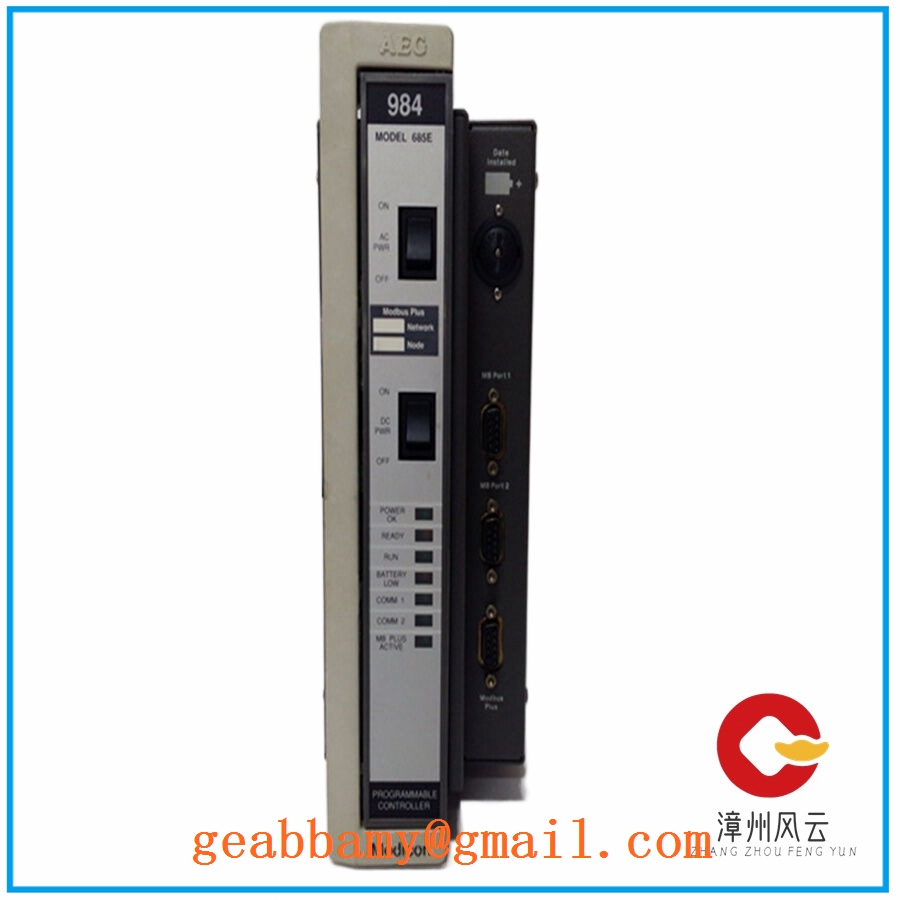 PC-E984-685  | MODULE 模块